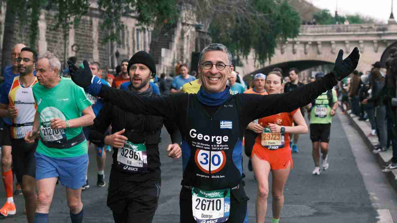 george-yannis-30×30-1