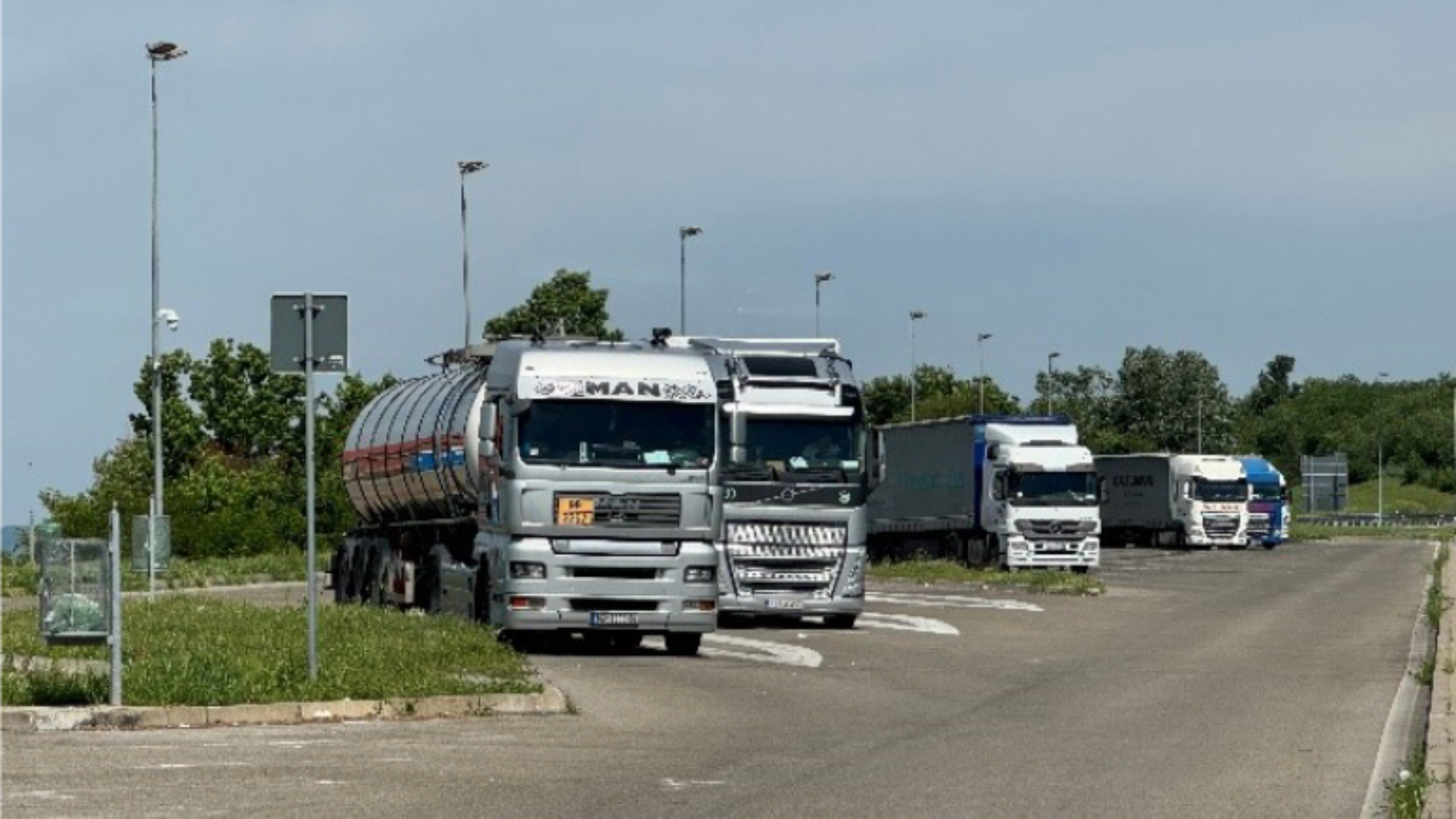 PESerbia_News_July2024