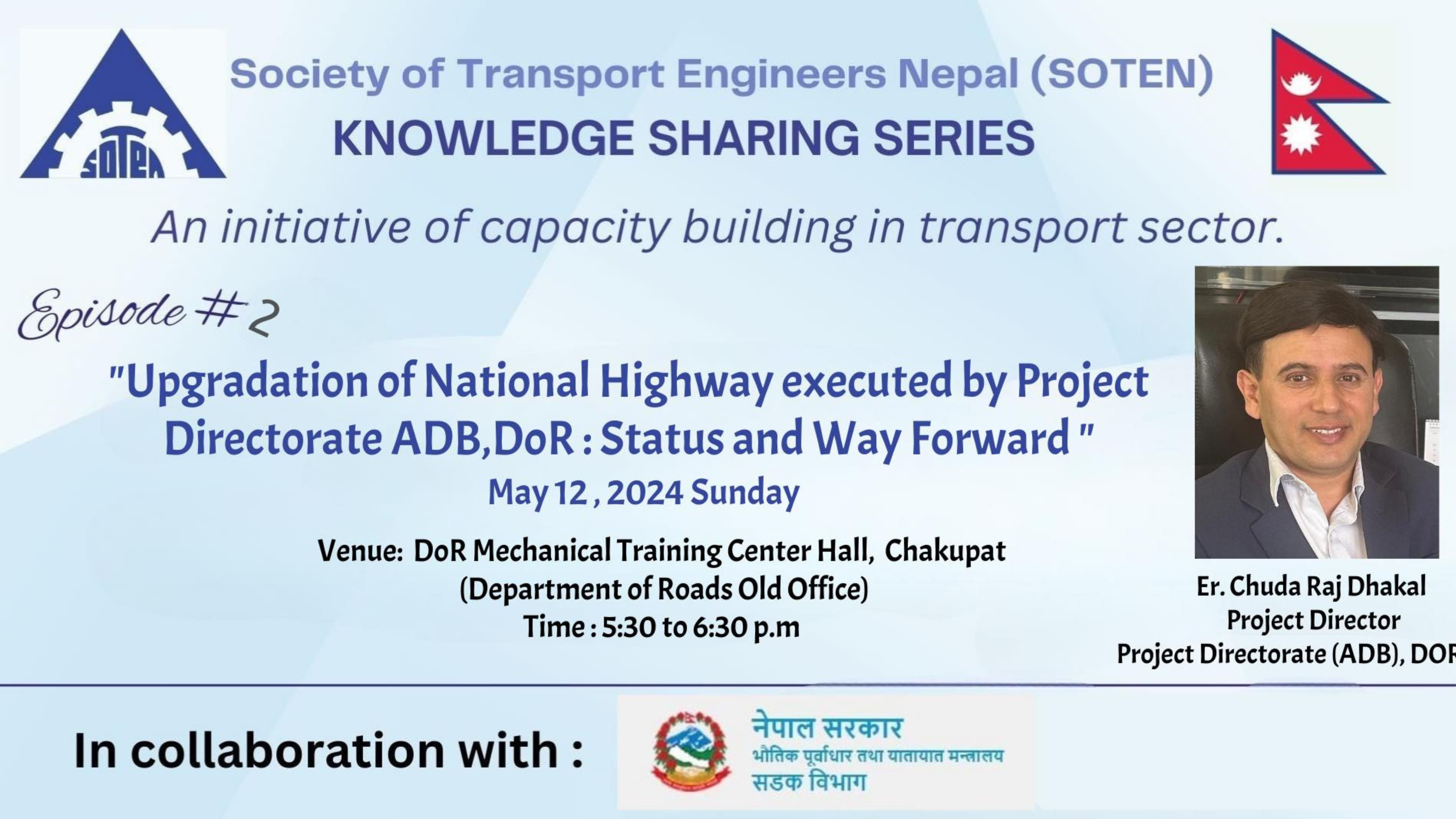 Pictures-for-web-articles-3-1